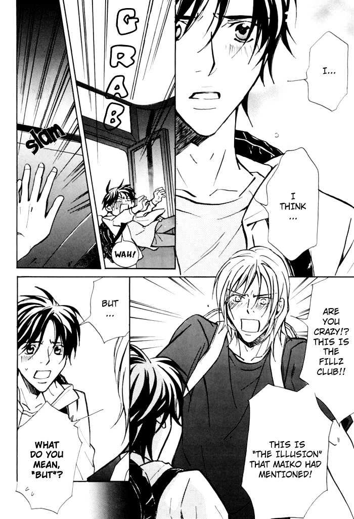 Go Con - Gokujou Rakuen Tours Chapter 2 page 7 - Chapter 2