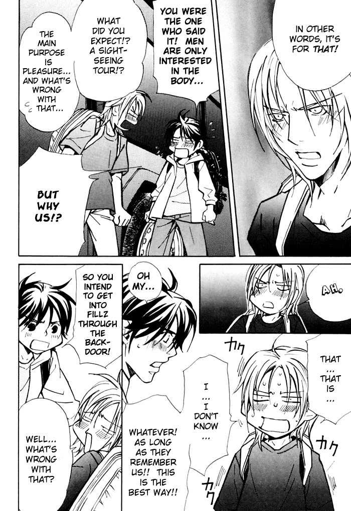 Go Con - Gokujou Rakuen Tours Chapter 2 page 9 - Chapter 2