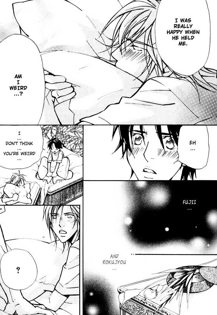 Go Con - Gokujou Rakuen Tours Chapter 3 page 13 - Chapter 3