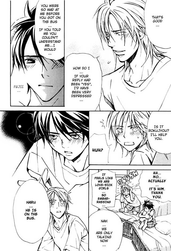 Go Con - Gokujou Rakuen Tours Chapter 3 page 14 - Chapter 3