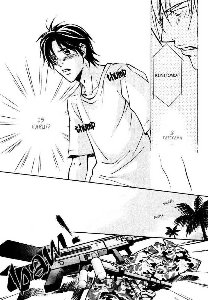 Go Con - Gokujou Rakuen Tours Chapter 3 page 19 - Chapter 3