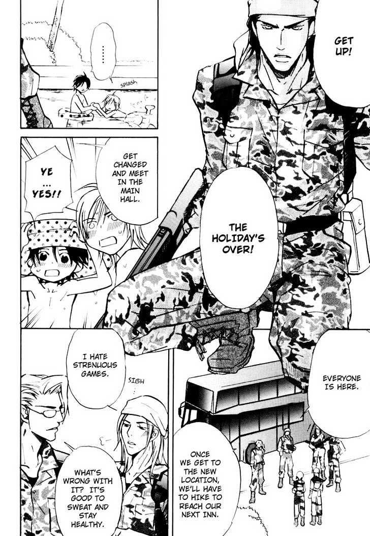 Go Con - Gokujou Rakuen Tours Chapter 3 page 20 - Chapter 3