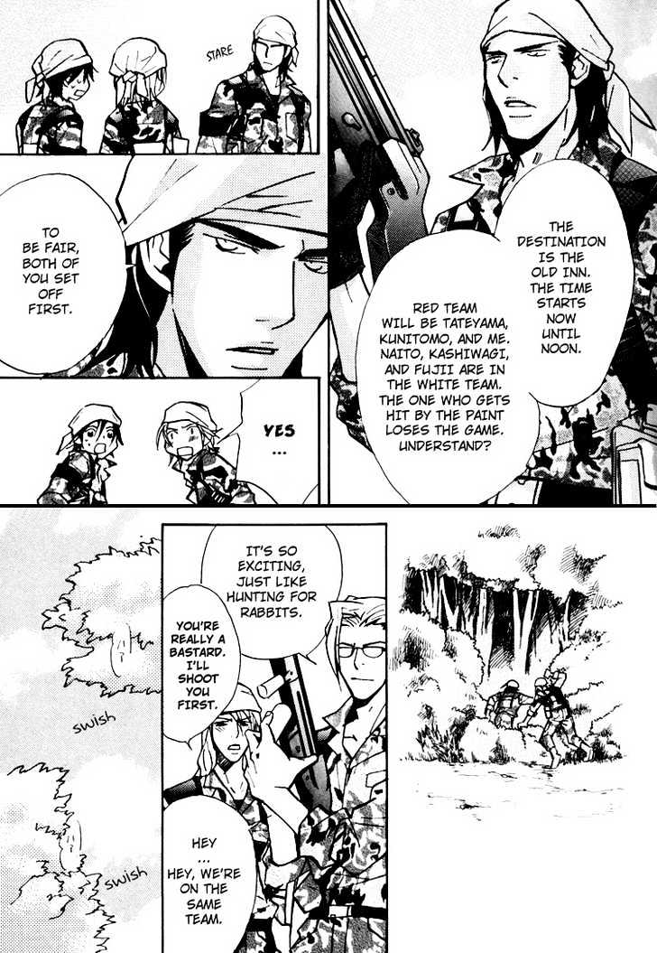 Go Con - Gokujou Rakuen Tours Chapter 3 page 23 - Chapter 3