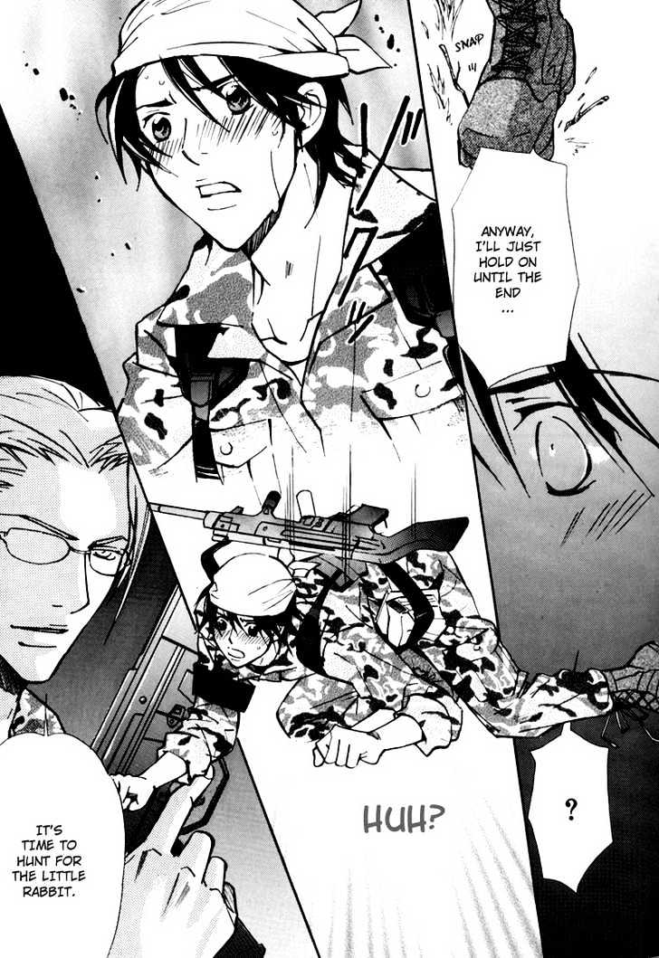 Go Con - Gokujou Rakuen Tours Chapter 3 page 25 - Chapter 3