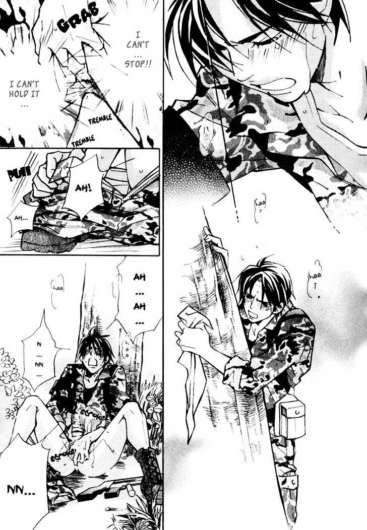 Go Con - Gokujou Rakuen Tours Chapter 3 page 27 - Chapter 3