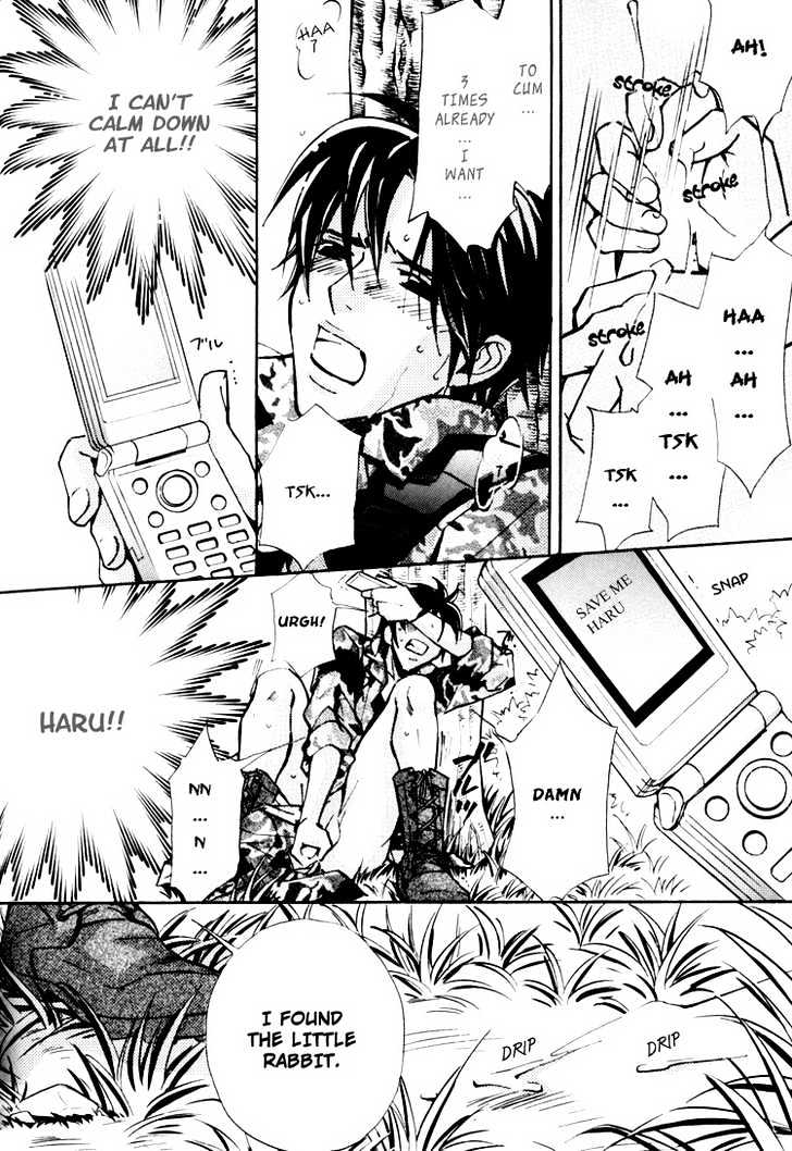 Go Con - Gokujou Rakuen Tours Chapter 3 page 28 - Chapter 3
