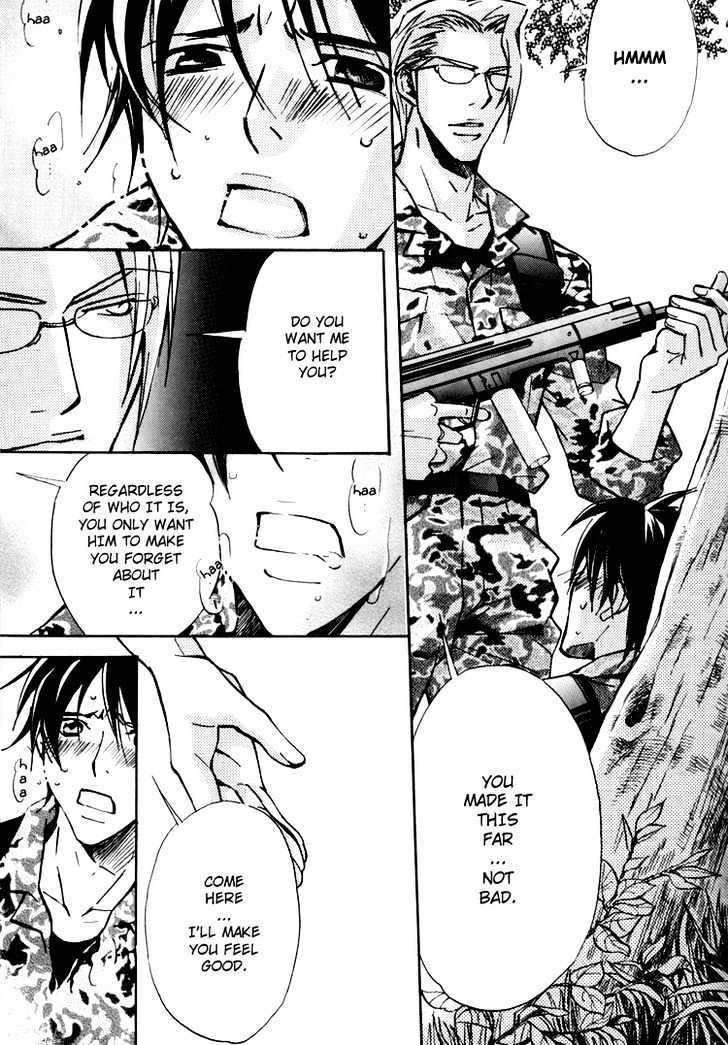 Go Con - Gokujou Rakuen Tours Chapter 3 page 29 - Chapter 3