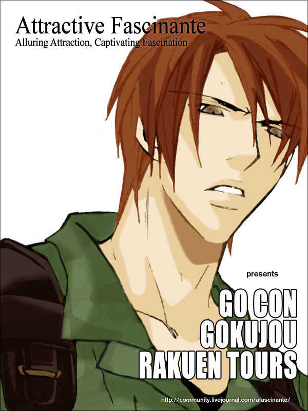 Go Con - Gokujou Rakuen Tours Chapter 3 page 3 - Chapter 3