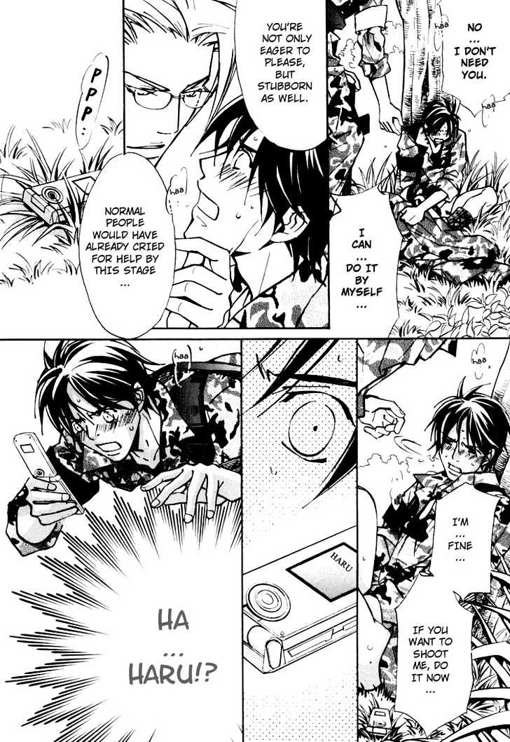 Go Con - Gokujou Rakuen Tours Chapter 3 page 30 - Chapter 3