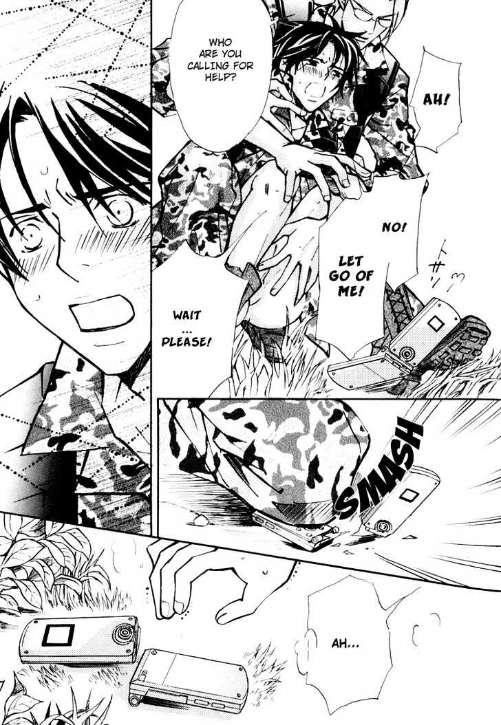 Go Con - Gokujou Rakuen Tours Chapter 3 page 31 - Chapter 3