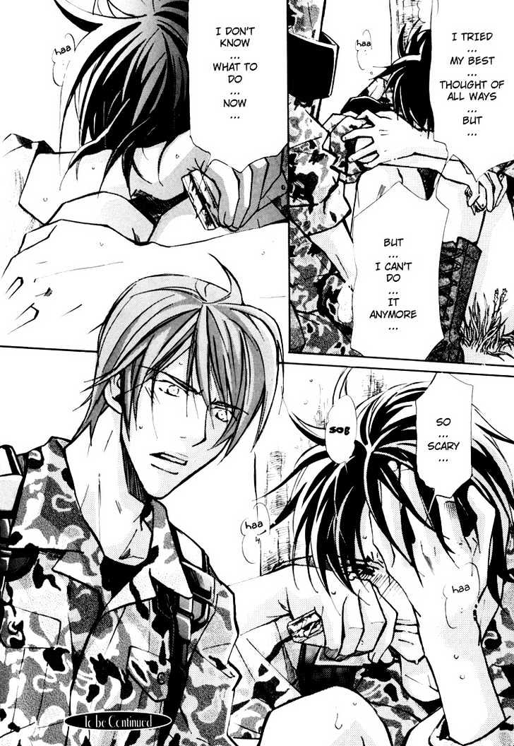 Go Con - Gokujou Rakuen Tours Chapter 3 page 34 - Chapter 3