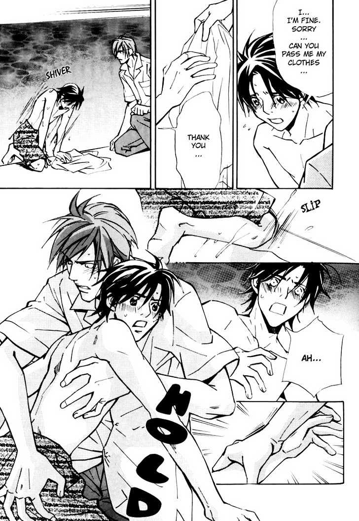 Go Con - Gokujou Rakuen Tours Chapter 3 page 9 - Chapter 3