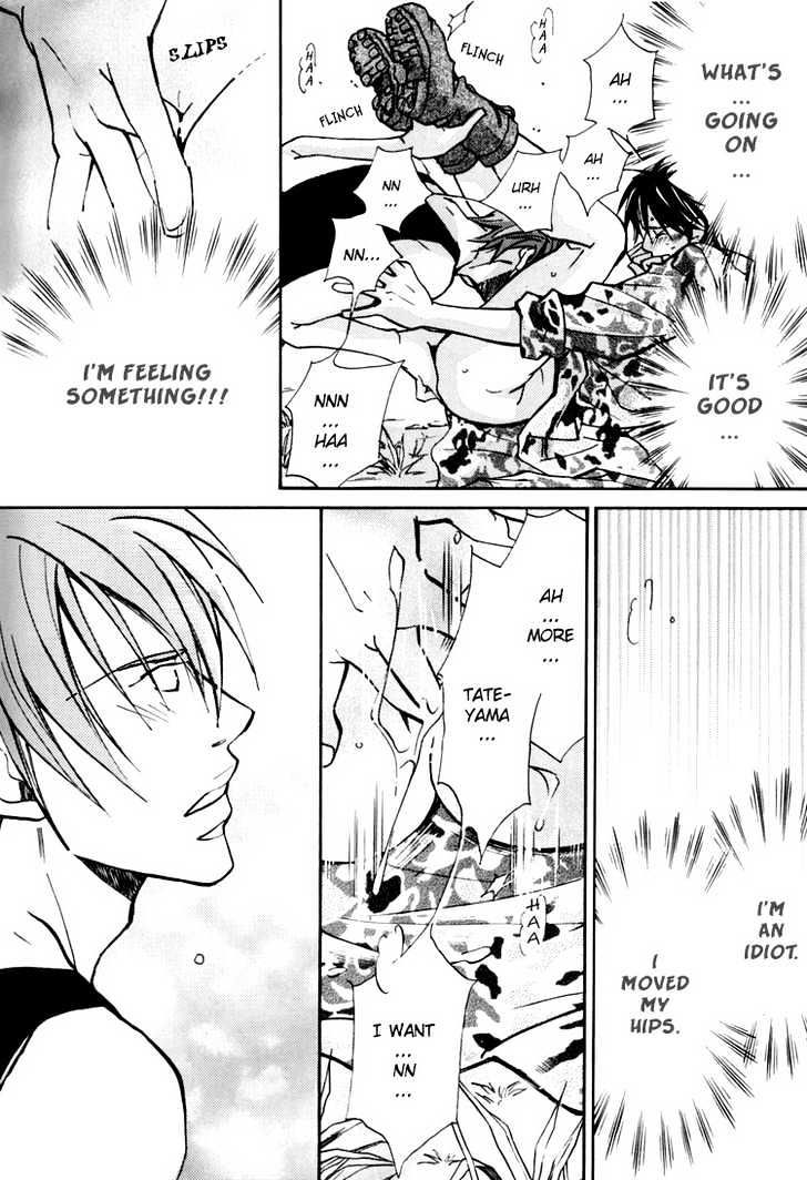 Go Con - Gokujou Rakuen Tours Chapter 4 page 10 - Chapter 4