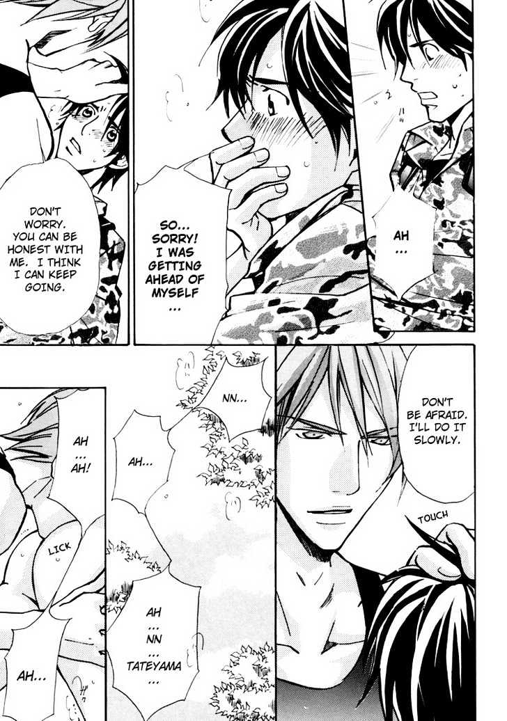Go Con - Gokujou Rakuen Tours Chapter 4 page 11 - Chapter 4