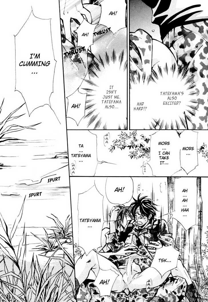 Go Con - Gokujou Rakuen Tours Chapter 4 page 13 - Chapter 4