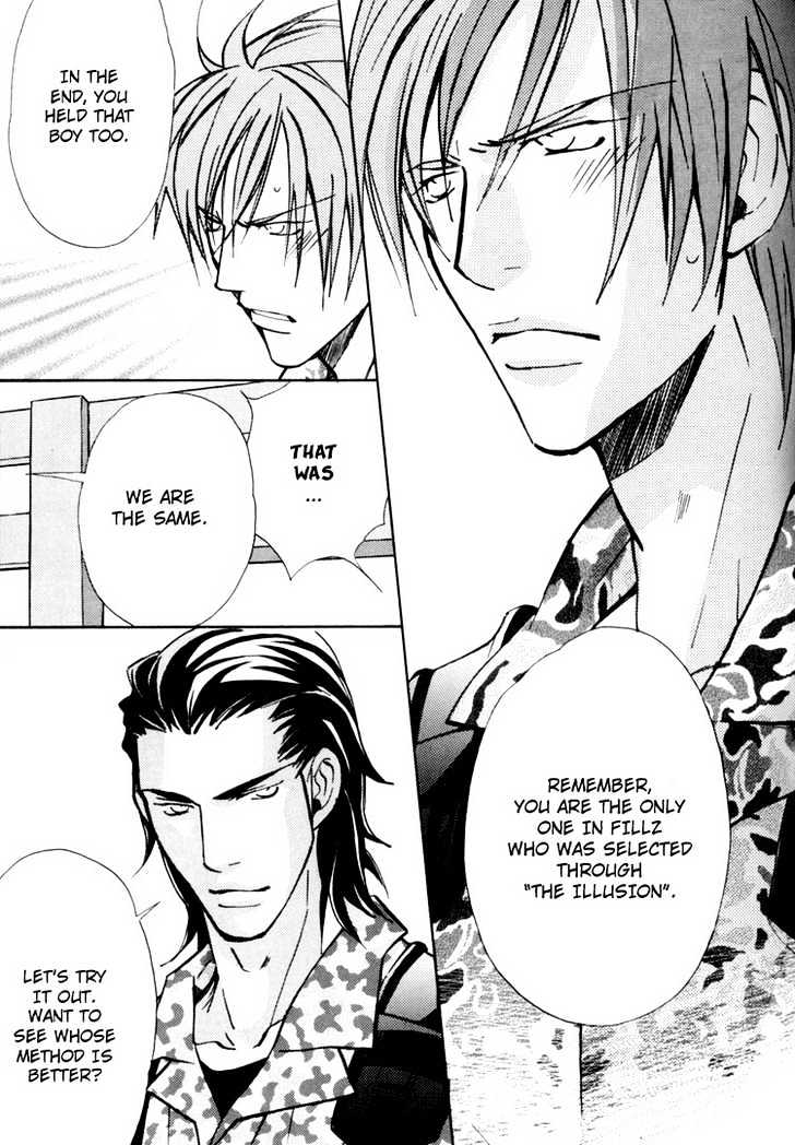 Go Con - Gokujou Rakuen Tours Chapter 4 page 17 - Chapter 4