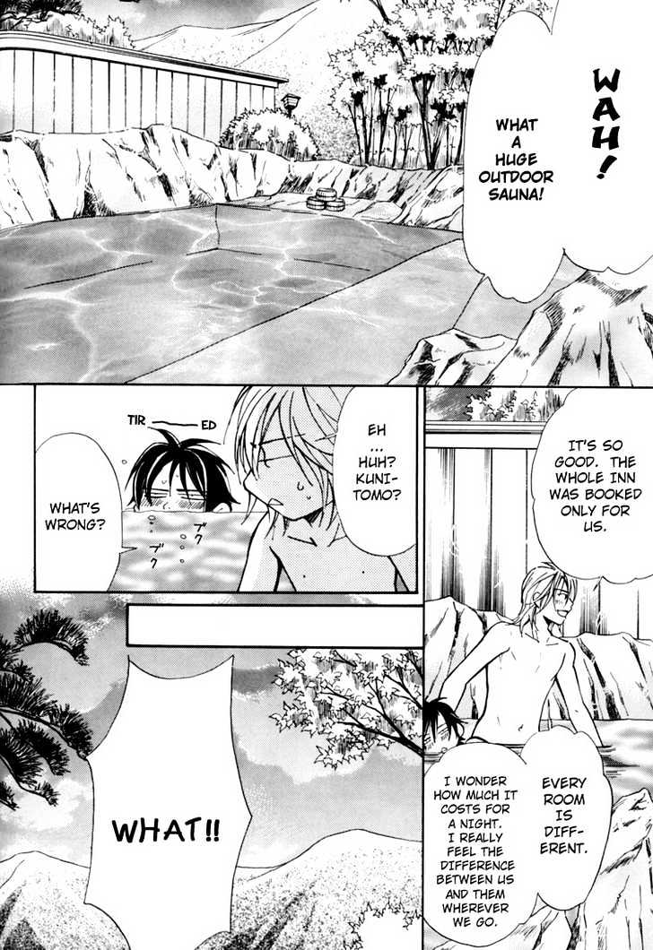Go Con - Gokujou Rakuen Tours Chapter 4 page 18 - Chapter 4
