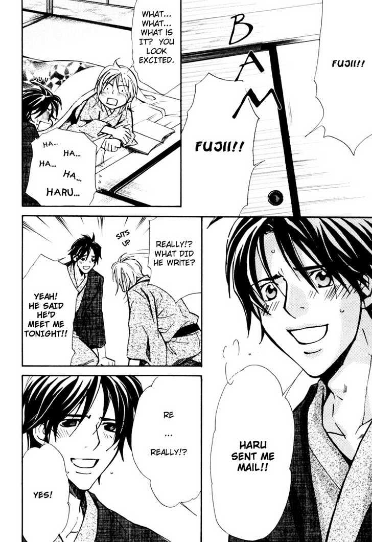 Go Con - Gokujou Rakuen Tours Chapter 4 page 28 - Chapter 4