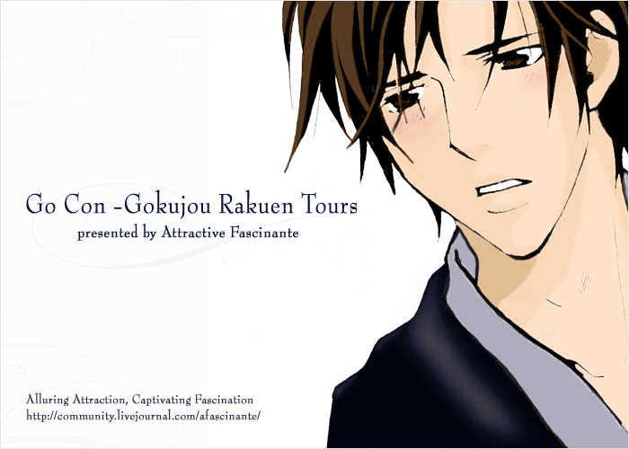 Go Con - Gokujou Rakuen Tours Chapter 4 page 3 - Chapter 4
