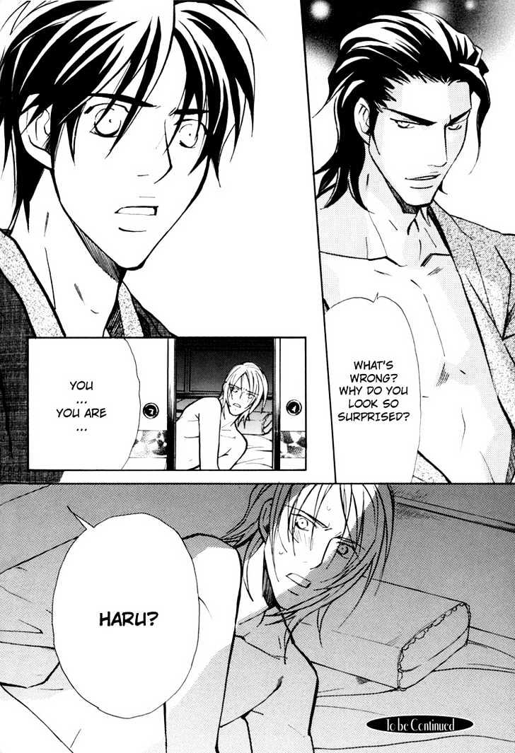 Go Con - Gokujou Rakuen Tours Chapter 4 page 34 - Chapter 4
