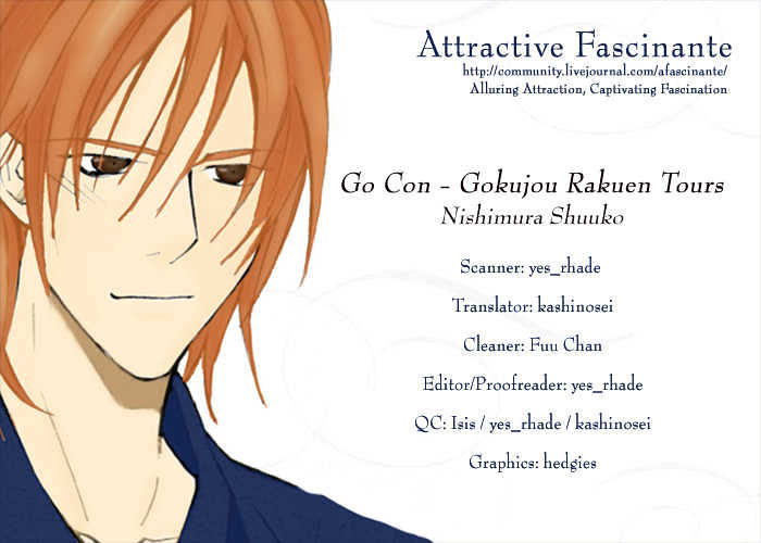 Go Con - Gokujou Rakuen Tours Chapter 4 page 4 - Chapter 4