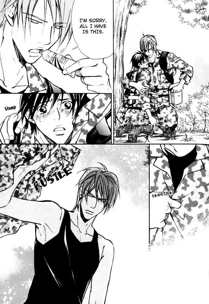 Go Con - Gokujou Rakuen Tours Chapter 4 page 7 - Chapter 4