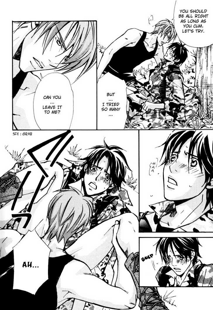 Go Con - Gokujou Rakuen Tours Chapter 4 page 8 - Chapter 4