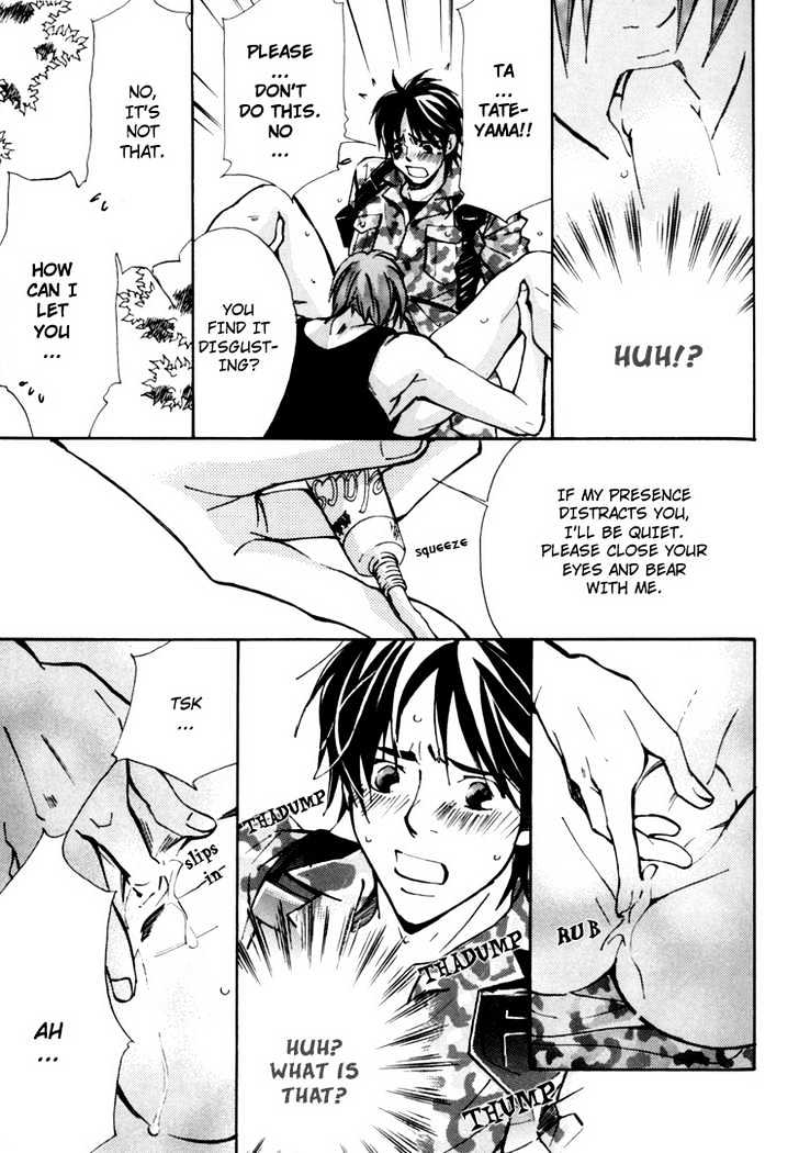 Go Con - Gokujou Rakuen Tours Chapter 4 page 9 - Chapter 4