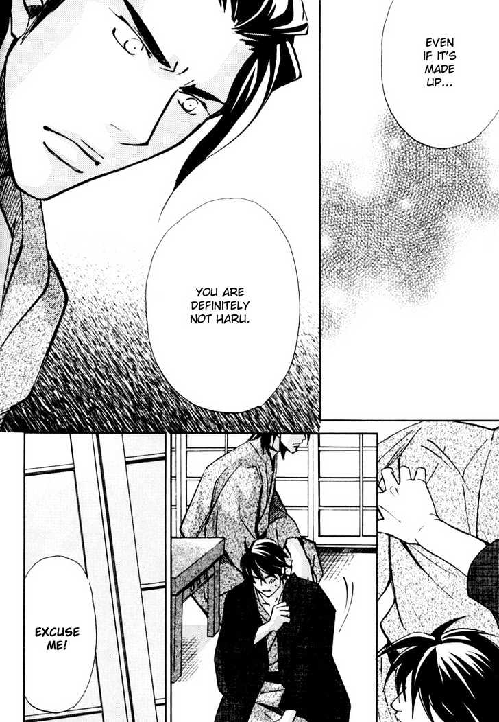 Go Con - Gokujou Rakuen Tours Chapter 5 page 10 - Chapter 5