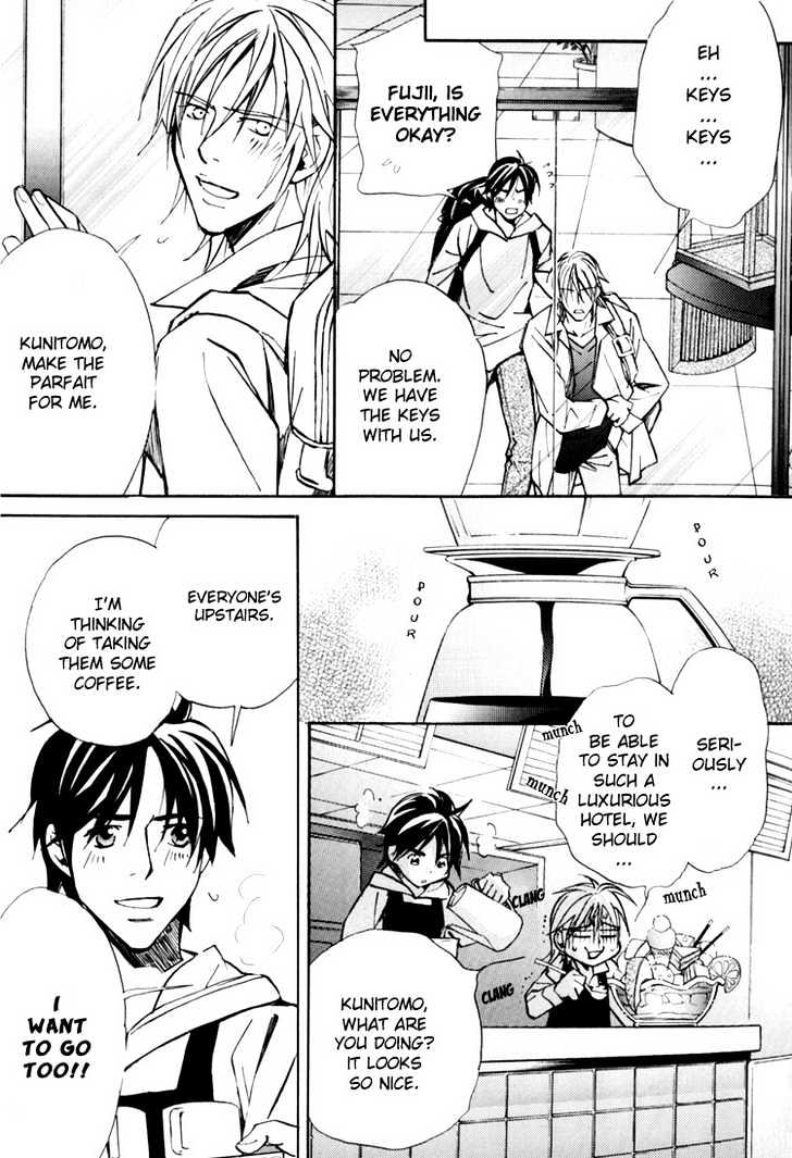 Go Con - Gokujou Rakuen Tours Chapter 5 page 17 - Chapter 5
