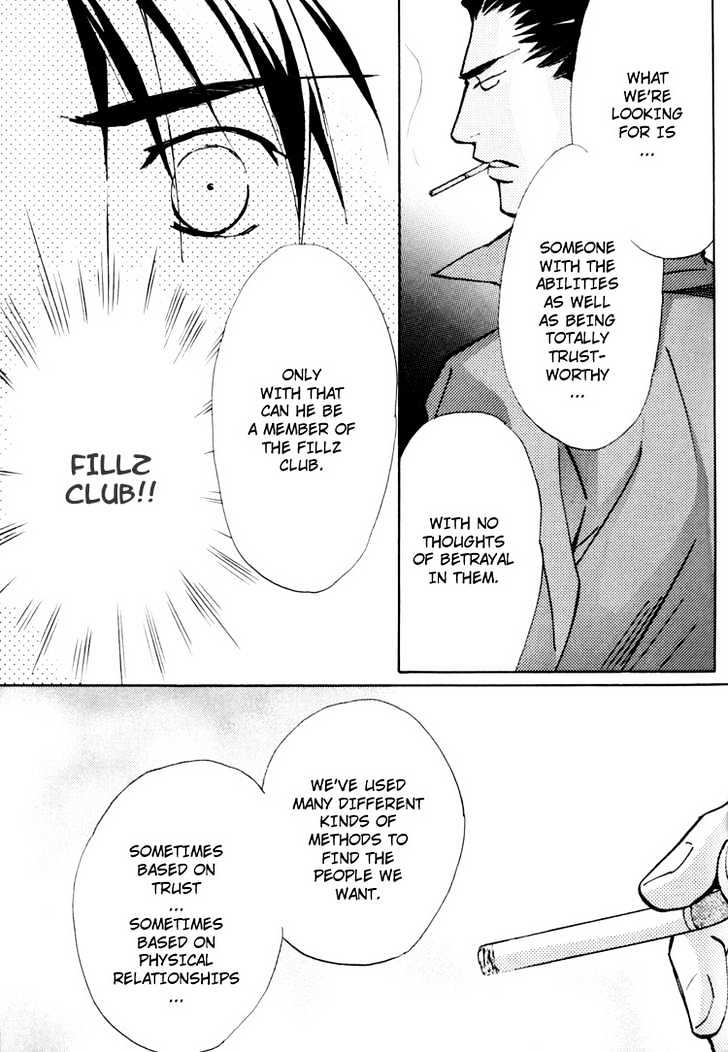 Go Con - Gokujou Rakuen Tours Chapter 5 page 23 - Chapter 5
