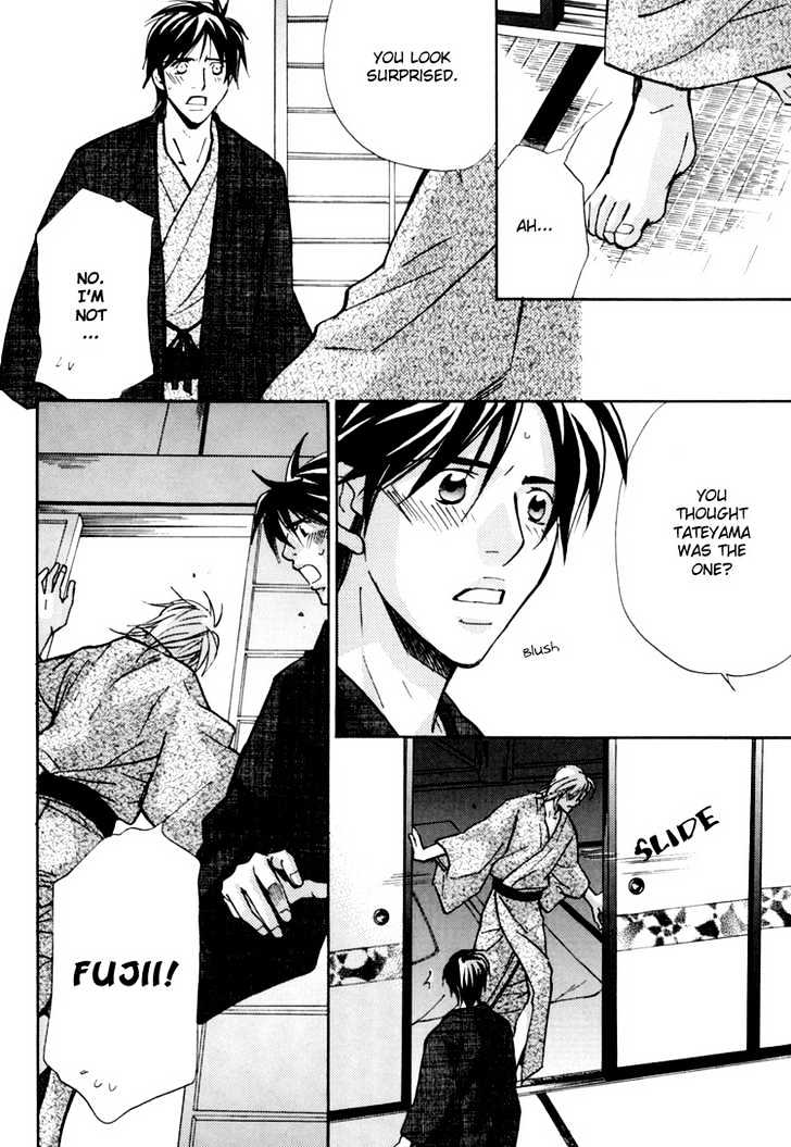 Go Con - Gokujou Rakuen Tours Chapter 5 page 6 - Chapter 5