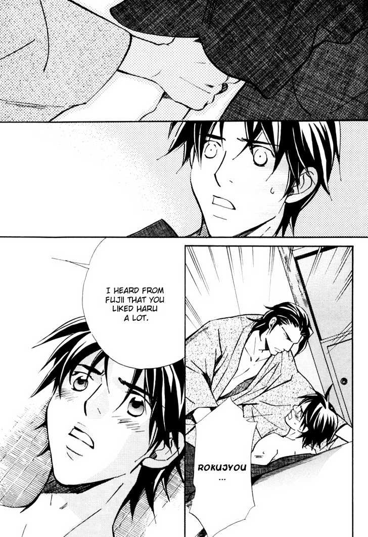 Go Con - Gokujou Rakuen Tours Chapter 5 page 7 - Chapter 5