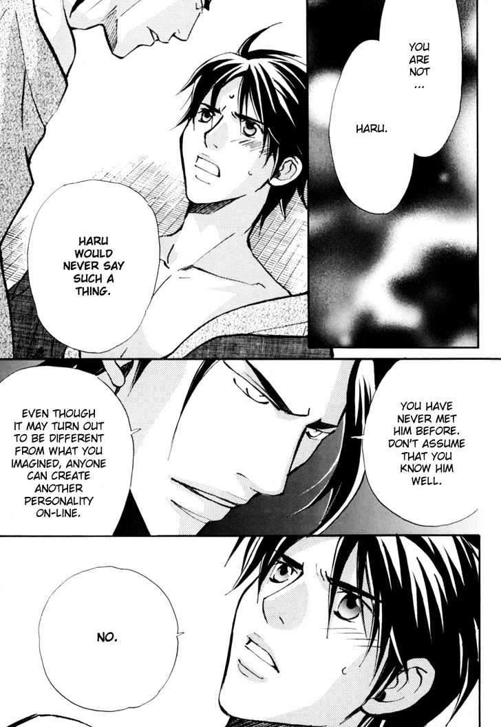 Go Con - Gokujou Rakuen Tours Chapter 5 page 9 - Chapter 5