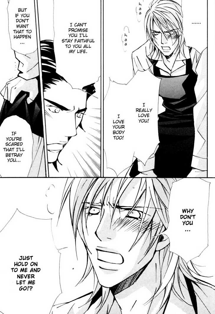 Go Con - Gokujou Rakuen Tours Chapter 6 page 11 - Chapter 6
