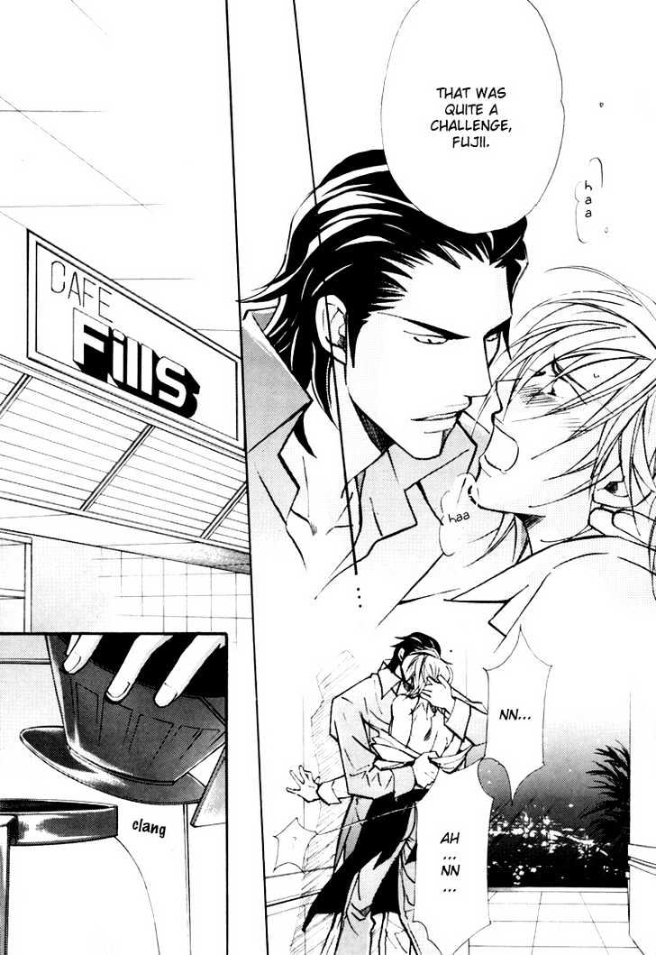 Go Con - Gokujou Rakuen Tours Chapter 6 page 13 - Chapter 6