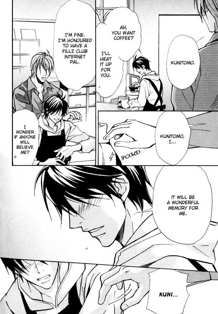 Go Con - Gokujou Rakuen Tours Chapter 6 page 14 - Chapter 6