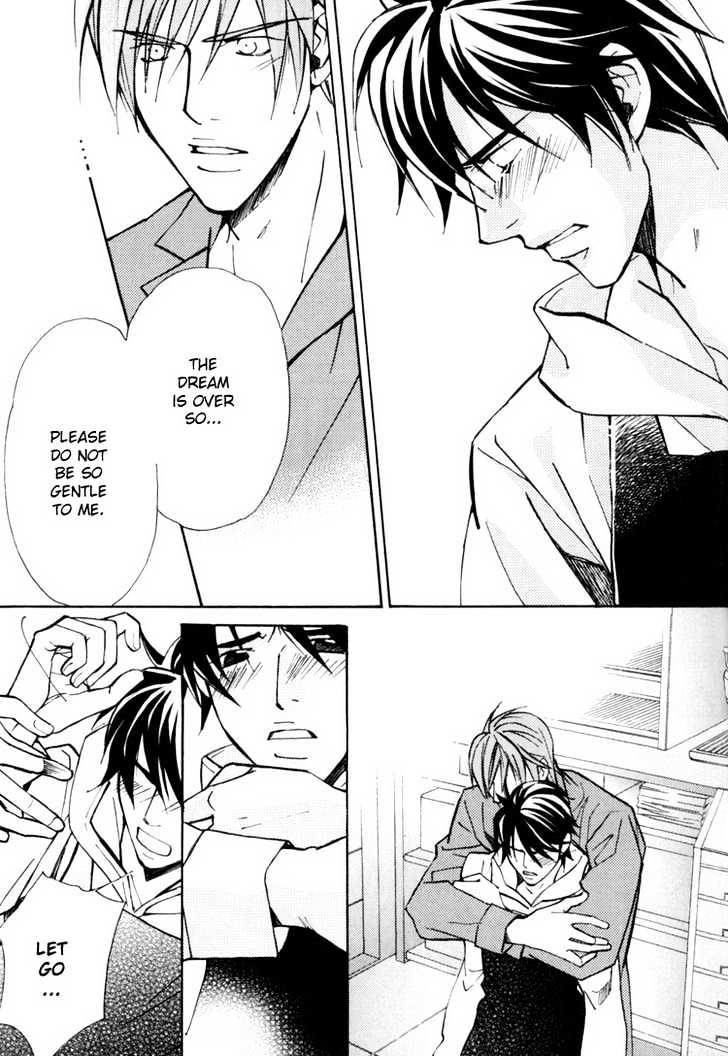 Go Con - Gokujou Rakuen Tours Chapter 6 page 15 - Chapter 6