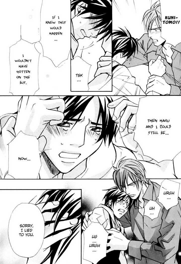 Go Con - Gokujou Rakuen Tours Chapter 6 page 16 - Chapter 6
