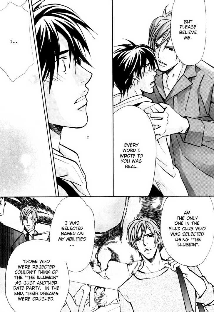Go Con - Gokujou Rakuen Tours Chapter 6 page 17 - Chapter 6