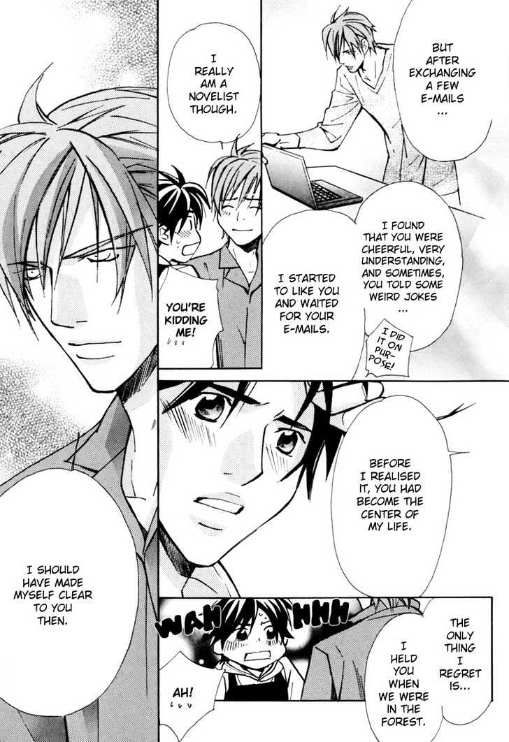 Go Con - Gokujou Rakuen Tours Chapter 6 page 19 - Chapter 6
