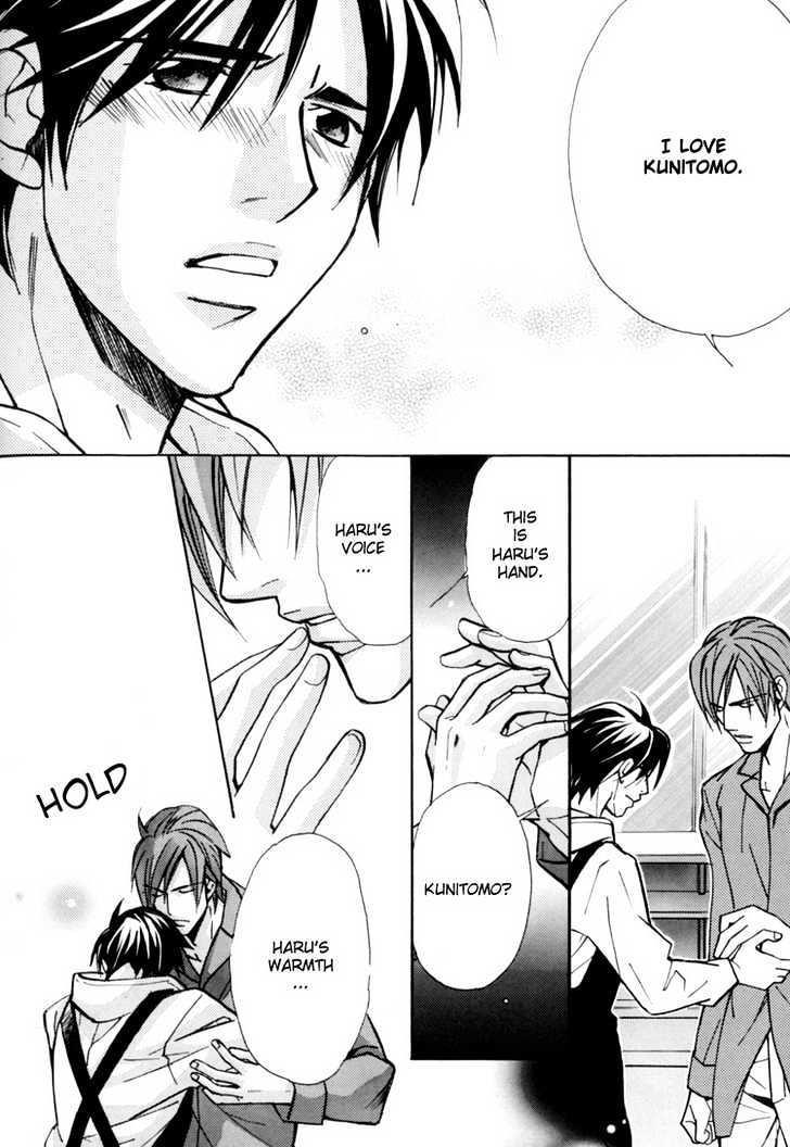 Go Con - Gokujou Rakuen Tours Chapter 6 page 20 - Chapter 6