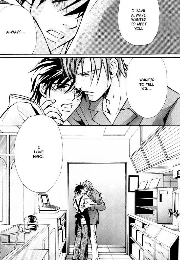 Go Con - Gokujou Rakuen Tours Chapter 6 page 21 - Chapter 6