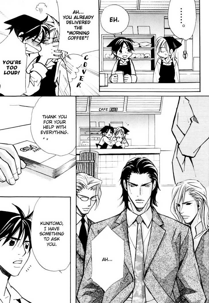 Go Con - Gokujou Rakuen Tours Chapter 6 page 23 - Chapter 6