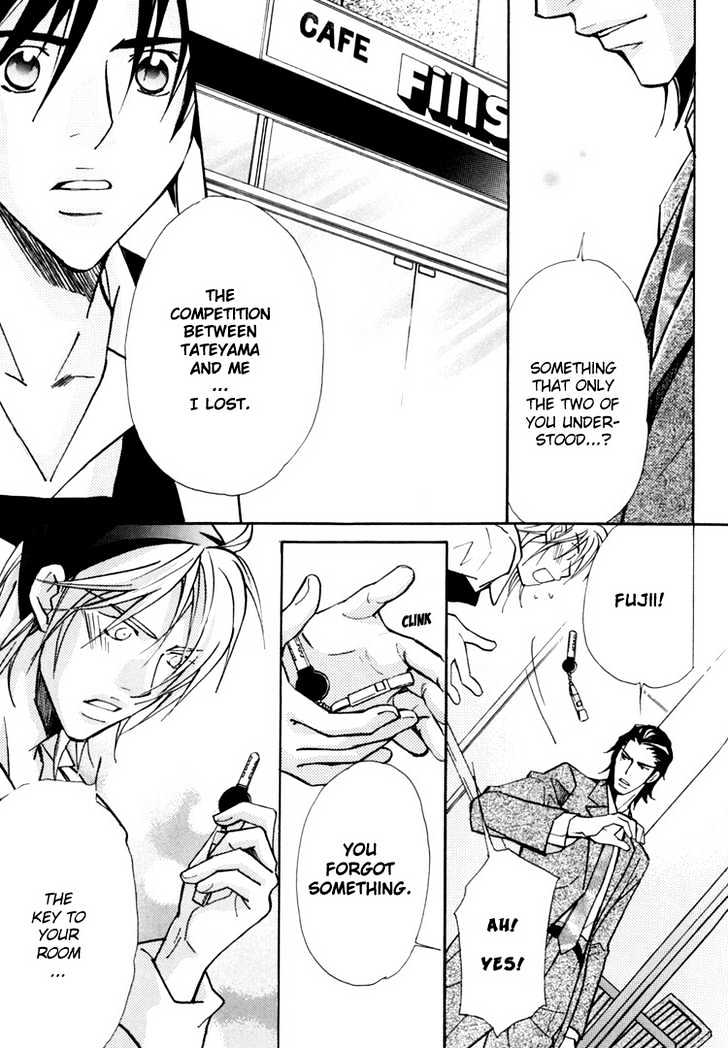 Go Con - Gokujou Rakuen Tours Chapter 6 page 25 - Chapter 6