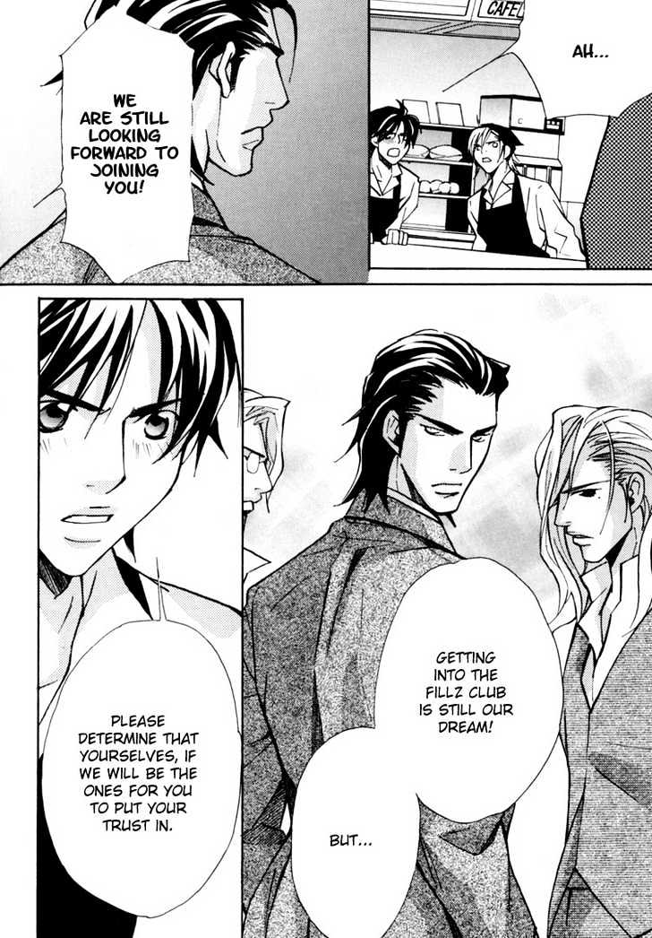 Go Con - Gokujou Rakuen Tours Chapter 6 page 26 - Chapter 6