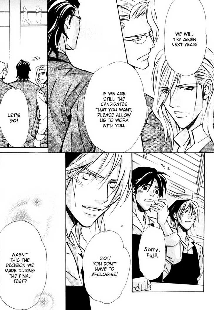 Go Con - Gokujou Rakuen Tours Chapter 6 page 27 - Chapter 6