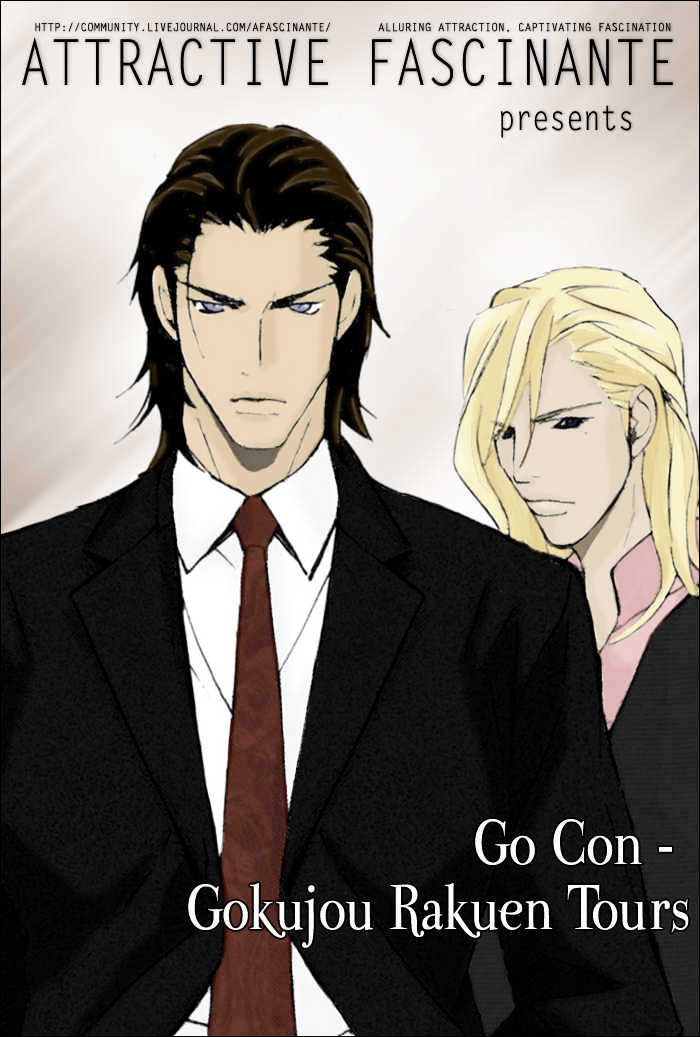 Go Con - Gokujou Rakuen Tours Chapter 6 page 3 - Chapter 6