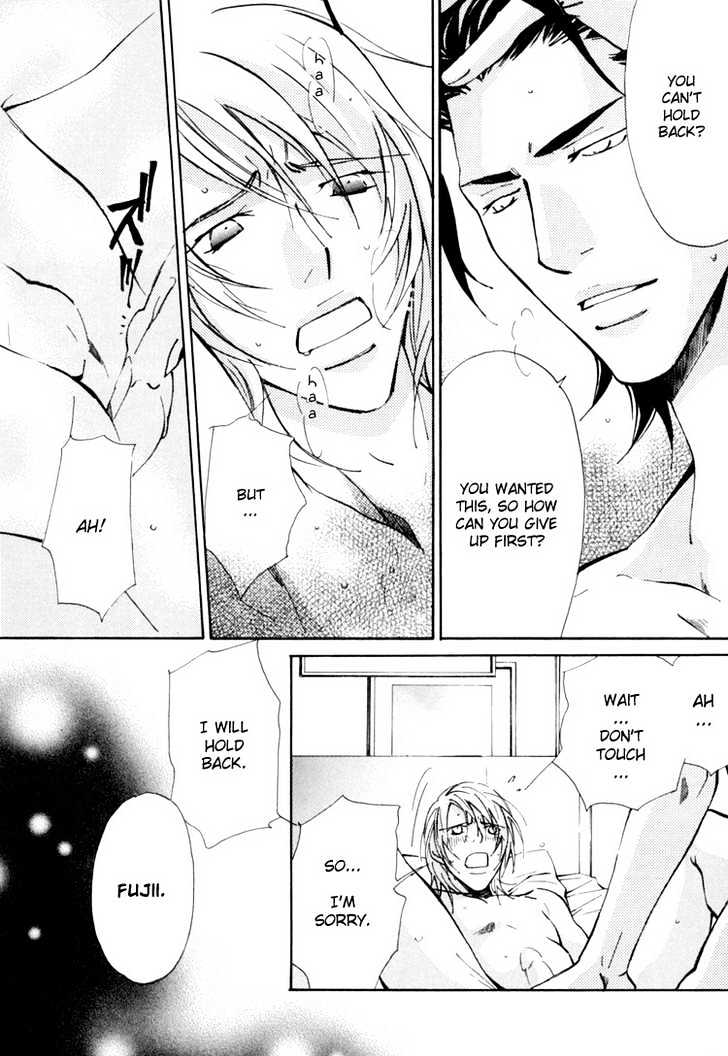 Go Con - Gokujou Rakuen Tours Chapter 6 page 30 - Chapter 6