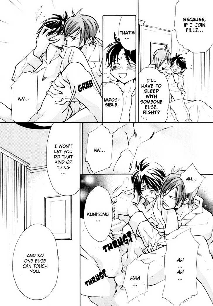 Go Con - Gokujou Rakuen Tours Chapter 6 page 32 - Chapter 6